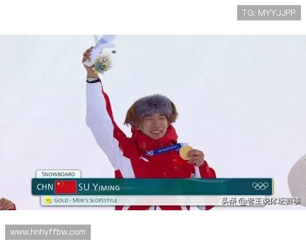 中国队连获三金 奖牌榜升至第十二位